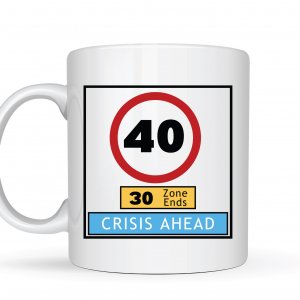 40 Zone Ends Mug